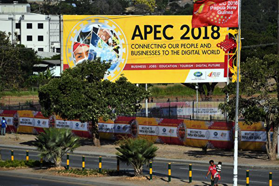 「發脾氣外交」 外媒曝中共在APEC峰會惡行