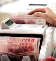 IMF：中國須儘快解決企業債問題