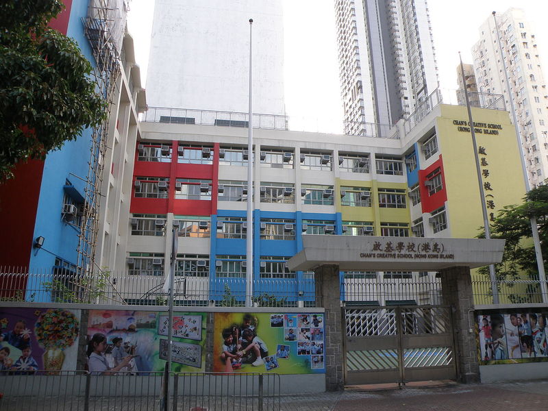 一成學生杯葛小三TSA試