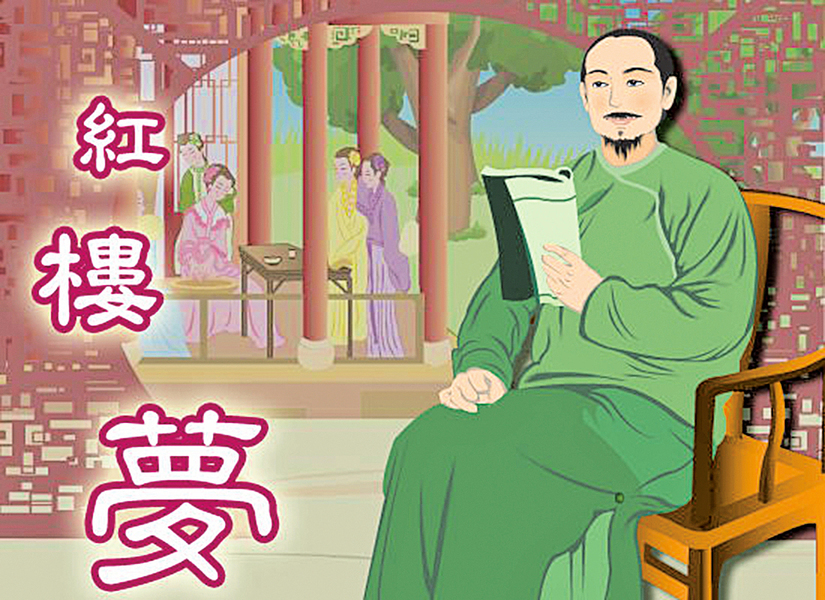 神韻喚醒一場紅樓夢