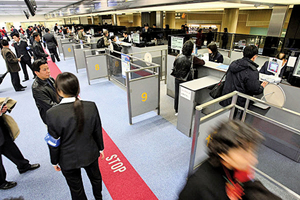 日本1月7日起對外國觀光客及日本民眾開徵出國稅