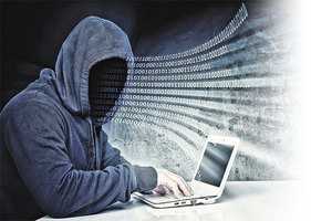 獨家：中共國家級黑客入侵全球銀行系統