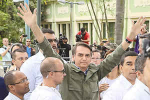 巴西換新總統 華為捲入前總統醜聞