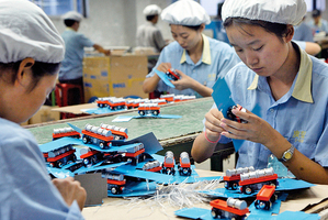 數百香港玩具廠擬出走中國