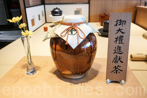 【米芝Gi周記】來自京都的宇治抹茶老店