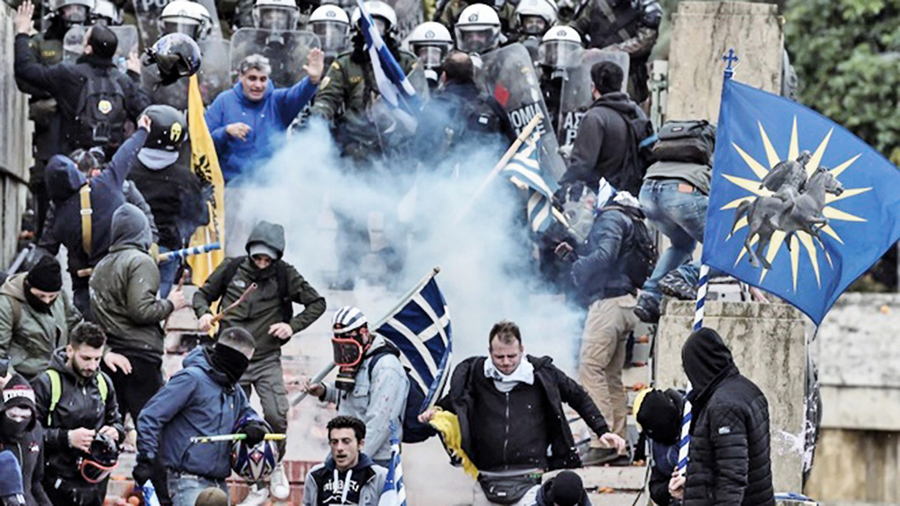 不滿馬其頓更名協議 希臘人發起大抗議