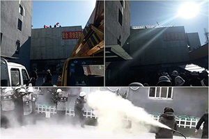 北京肯特公寓遭強拆 數十業主抵抗遭毆打