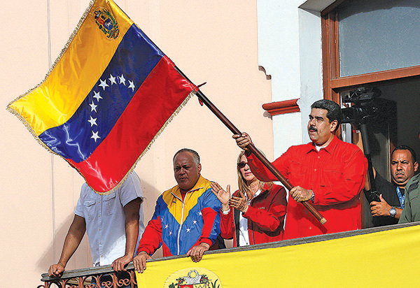 委國原總統馬杜羅宣佈與美國斷交。（Getty Images）