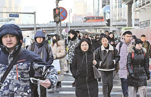 中國城市中產家庭的 經濟抗壓能力分析