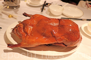 【米芝Gi周記】北京烤鴨