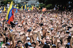 委內瑞拉政權一夕變天  為中共解體做預演？