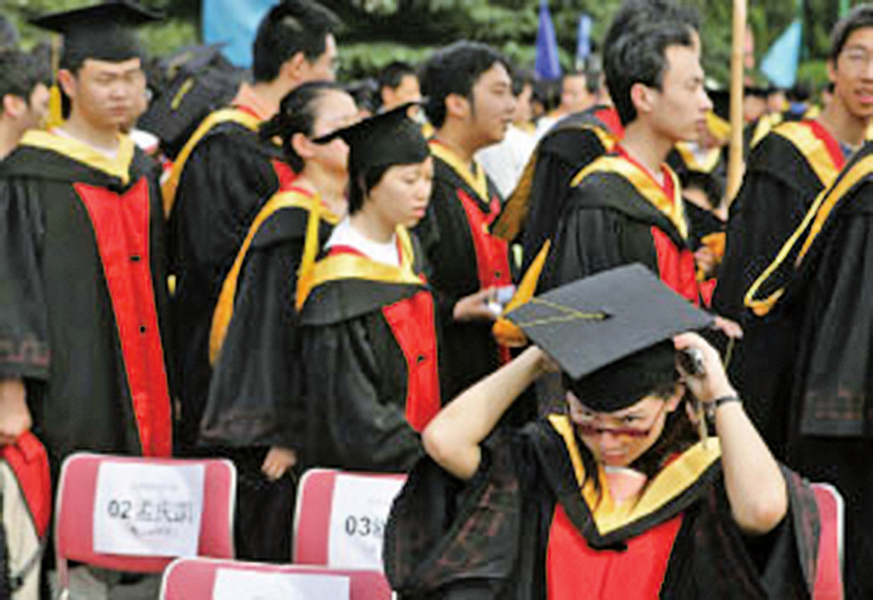 清華畢業生月薪不到一萬 90後平均負債十二萬
