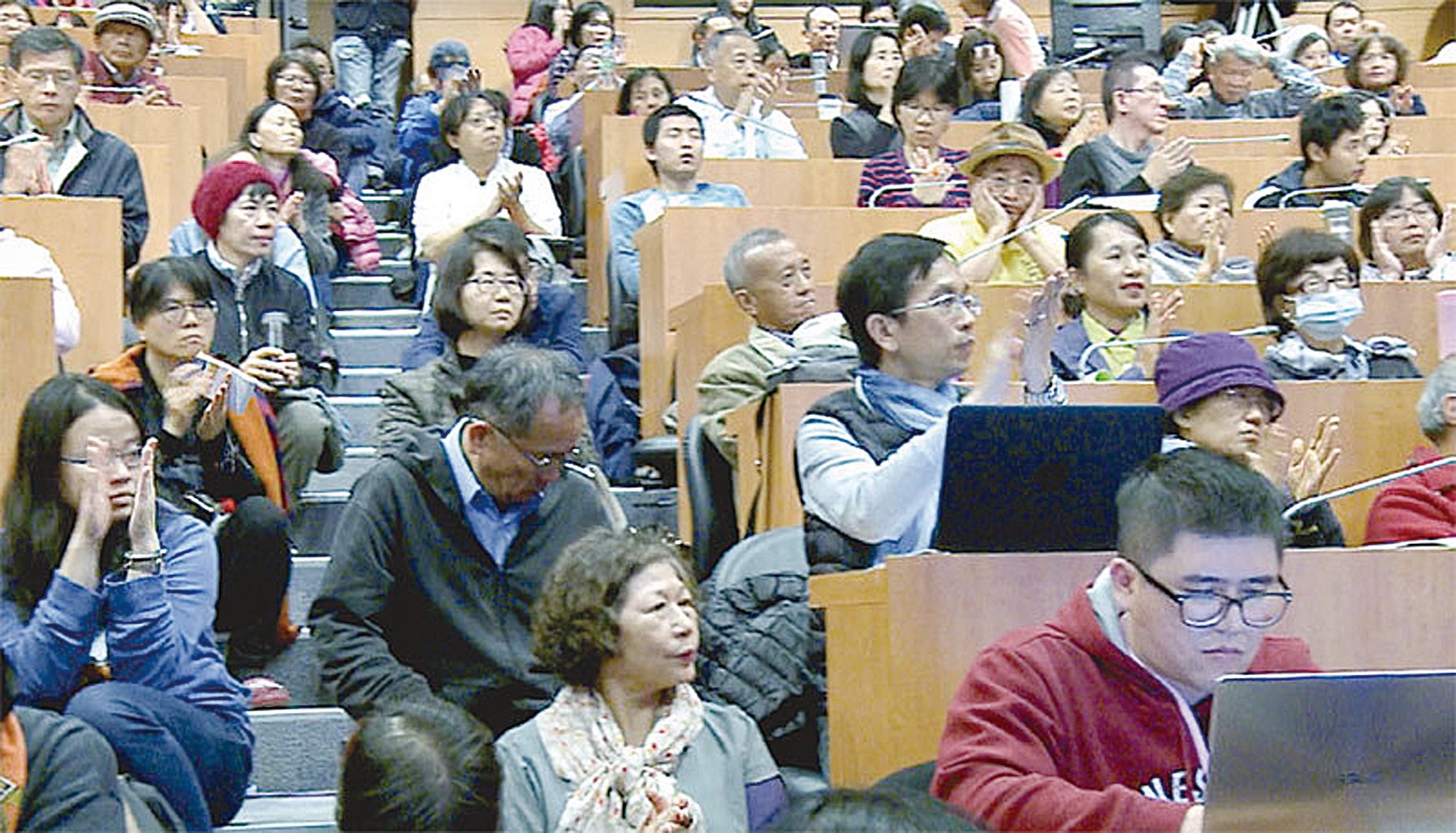 中華民國自由通訊傳播協會舉辦「美中持續熱戰 台灣如何是好？」論壇，圖為研討會的觀眾。（自由通訊傳播協會）