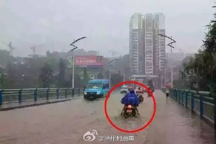 四川多地暴雨，瀘州敘永縣現58年來最大洪水。圖為瀘州暴雨。（網路圖片）