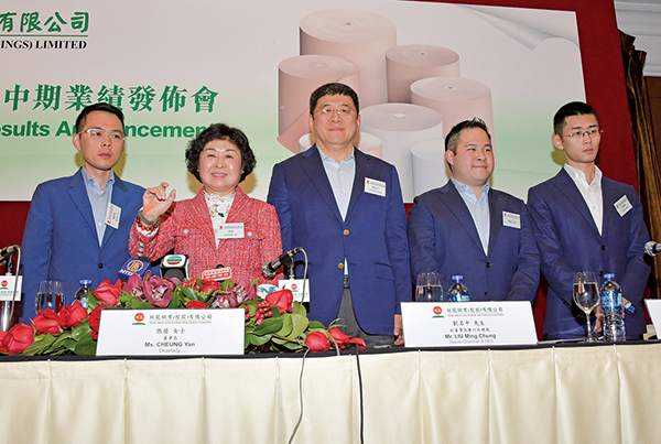 玖紙盈利跌近半 造紙女王：難預估今年毛利率