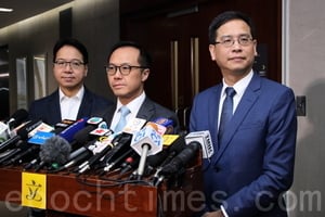 專業議政反對修訂《逃犯條例》 商界表達憂慮