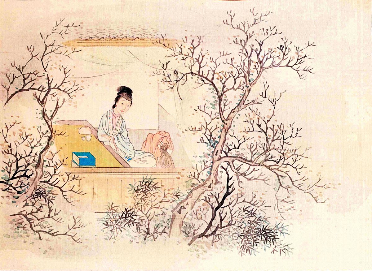 妙玉像，清費丹旭繪《十二金釵圖冊》，絹本設色，北京故宮博物院藏。（公有領域）