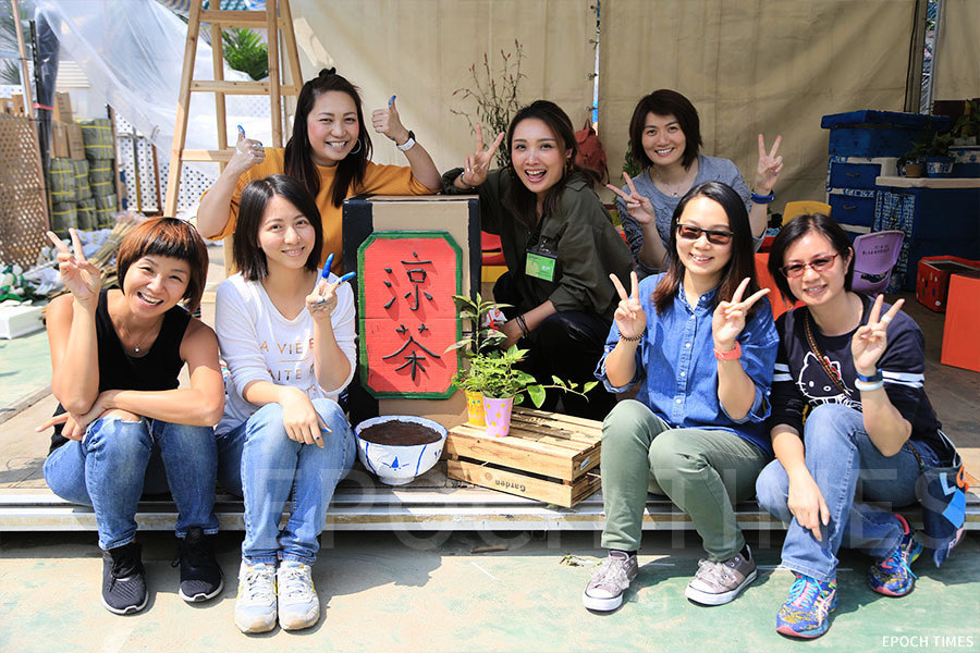 【活動速遞】花展趣味攤位「We‧Go Green童心耆創綠悠文化」