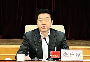 原宗教局副局長張樂斌被「雙開」