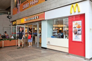 麥當勞售中港特許經營 傳多家大陸企業入標