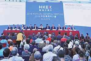 同股不同權股份 年中納入互聯互通