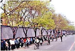 沒有「四•二五」上訪  迫害就不會發生嗎？ 中共迫害在先 法輪功學員依法上訪在後