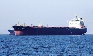 違反制裁令 伊朗偷運原油往中國
