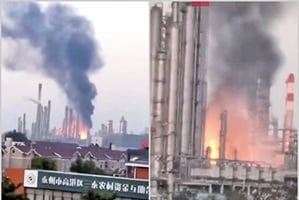 江蘇化工廠液體洩漏 引發大火