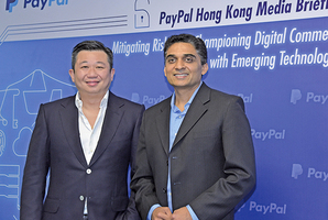 Paypal交易額年增25% 未來專注虛擬貨品