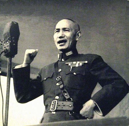 1937年，蔣介石在廬山發表「最後關頭」演說，宣布長期抗戰開始。（公有領域）
