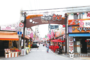 南韓旅遊美食推薦