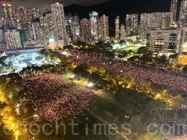 雨傘運動後新高 18萬人聚維園悼六四 抗中共暴政