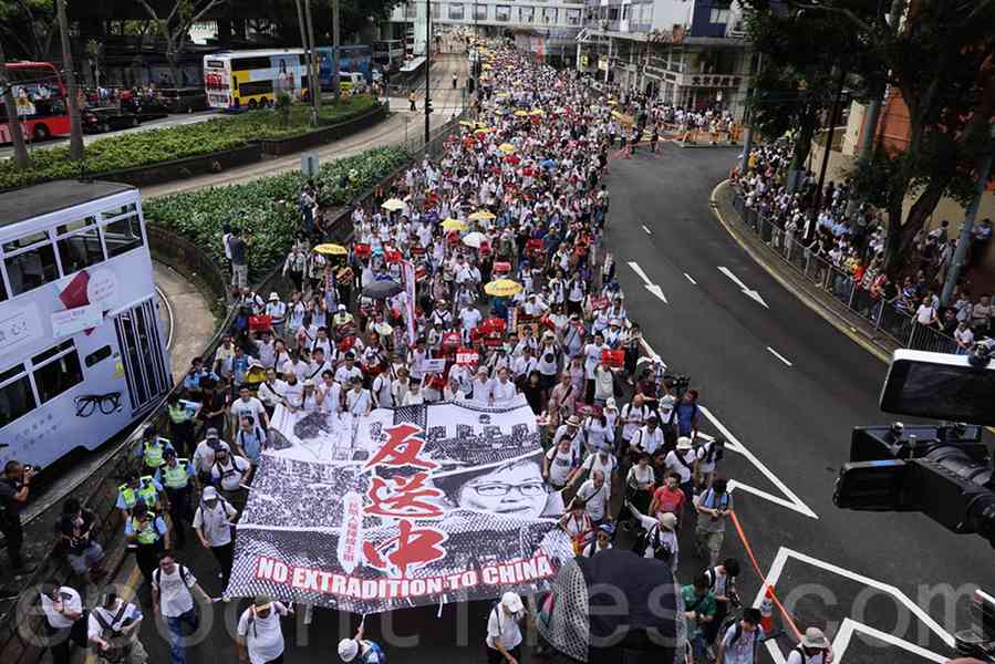 【6.9反送中】組圖：反送中大遊行（1）