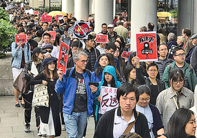 倫敦四千人集會遊行聲援香港反惡法