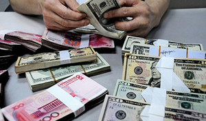 北京高層釋人民幣破7信號