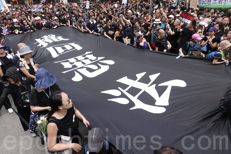【6.16反送中組圖】港人6.16再上街反送中遊行（2）