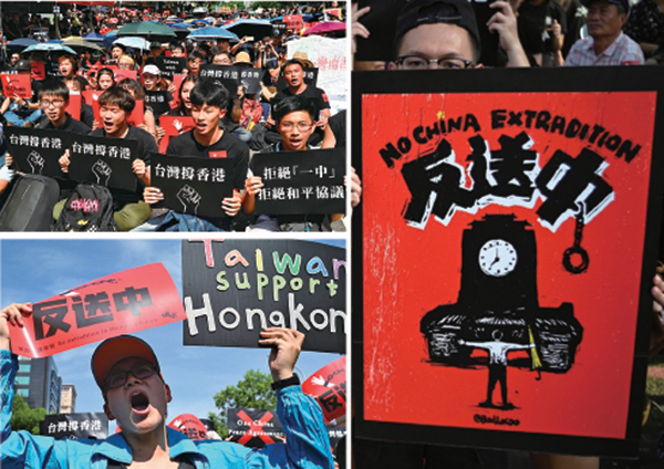 逾萬人台北集會跨海挺香港