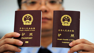 中共控制民眾出境 強制集中管理私人護照