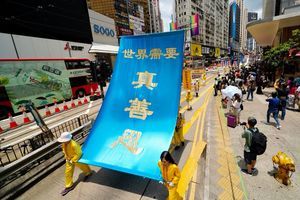【法輪功反迫害20周年遊行】香港市民：法輪功遊行很和平