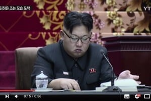 北韓電視播金正恩開會打瞌睡 疑為剪輯失誤