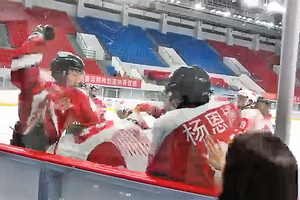 全國青運會冰球賽 香港隊遭大陸隊圍毆