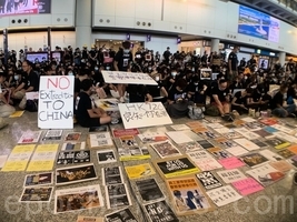 【8.5反送中】航空界響應罷工 超過200航班取消