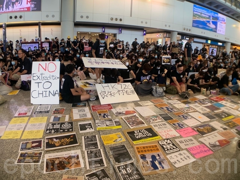 【8.5反送中】航空界響應罷工 超過200航班取消