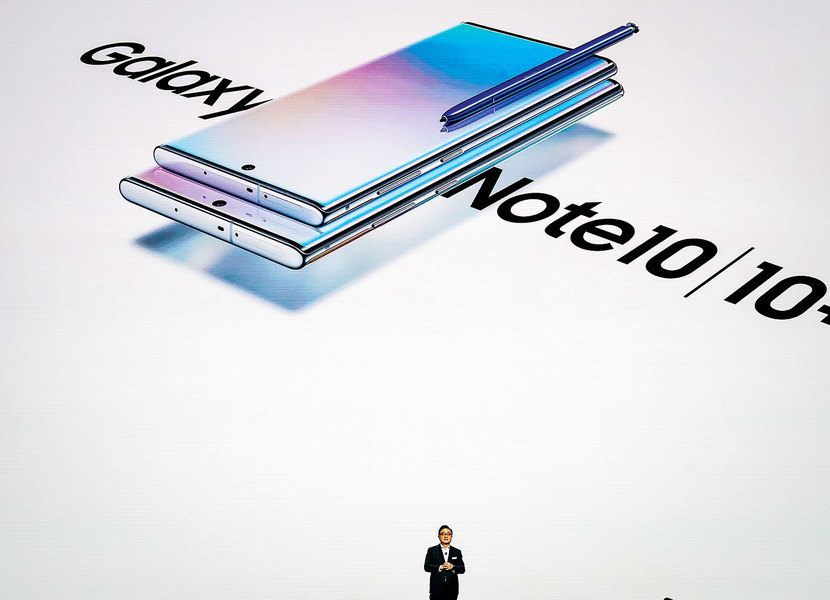 三星發表Galaxy Note 10系列  起價949美元 有5G版