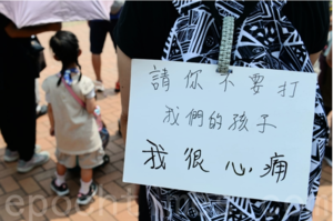 香港著名作家顏純鈎致香港警察公開信