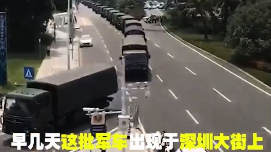 中共500軍車集結深圳 與香港一橋之隔