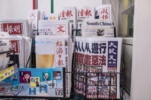 香港《大紀元》被無理下架 新聞自由再遭侵蝕