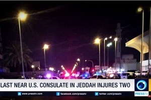 適逢美國獨立日 駐沙特領館附近遭炸彈襲擊