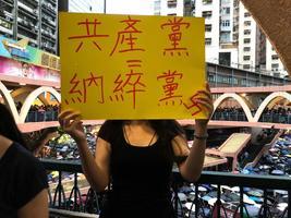 「香港的運動打開了共產黨裂縫的大門」8.18維園和平抗爭市民表心態 