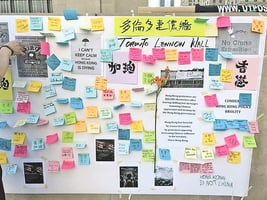 多倫多華人發公開信 支持香港「反送中」運動